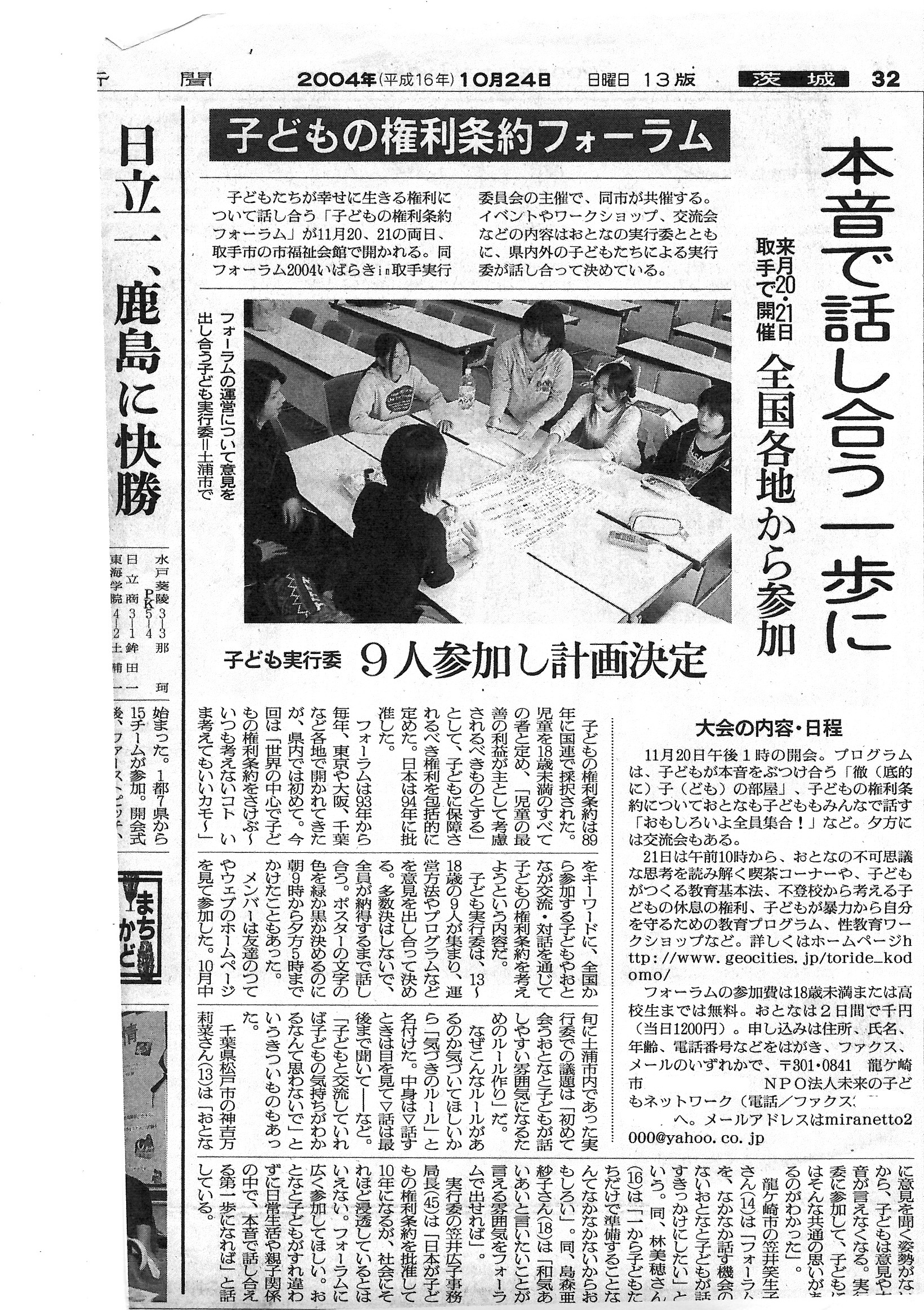 �V���L��