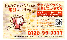 �`���C���h���C��