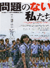 �����㗌�t�H�[����in���3