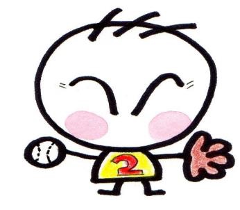 �����Q�V�N�x �N�Ԗ�������