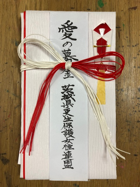 ��錧�X���ی쏗���A��