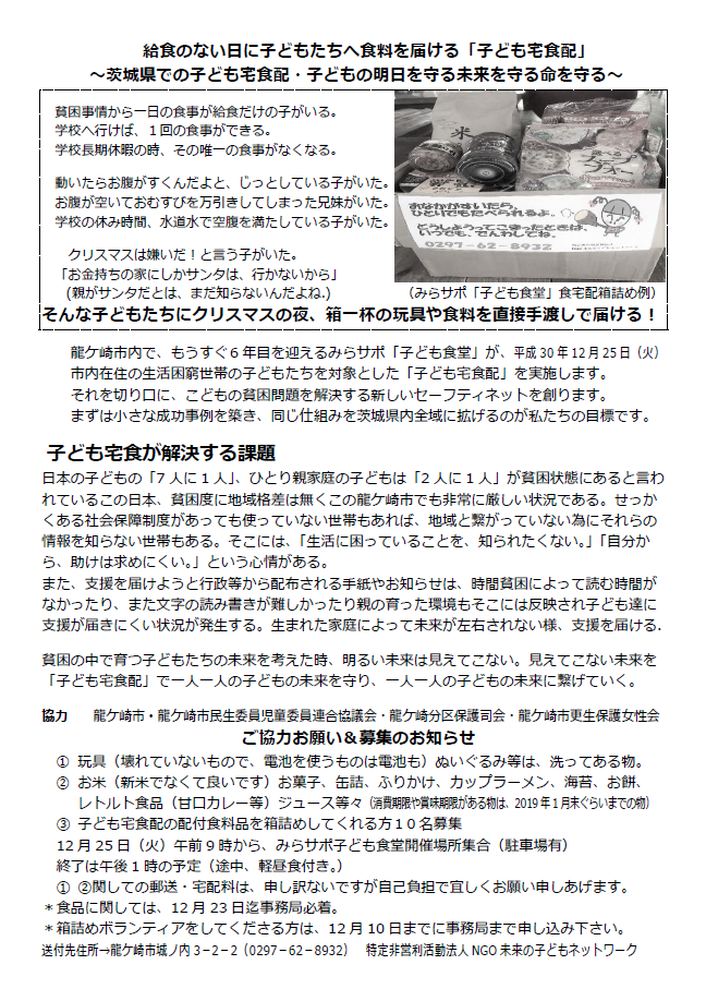 �G���[�g���