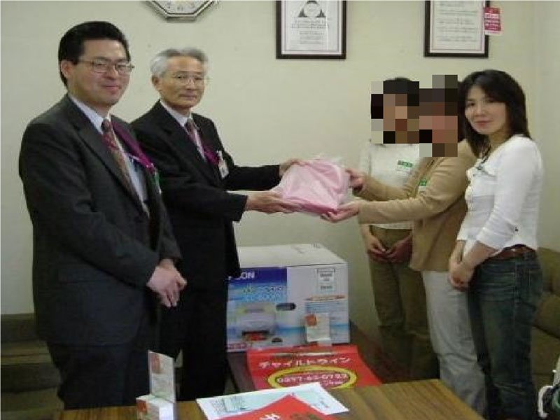 イオンモール株式会社